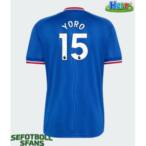 Manchester United Leny Yoro #15 Bortatröja 2026-27 Kortärmad
